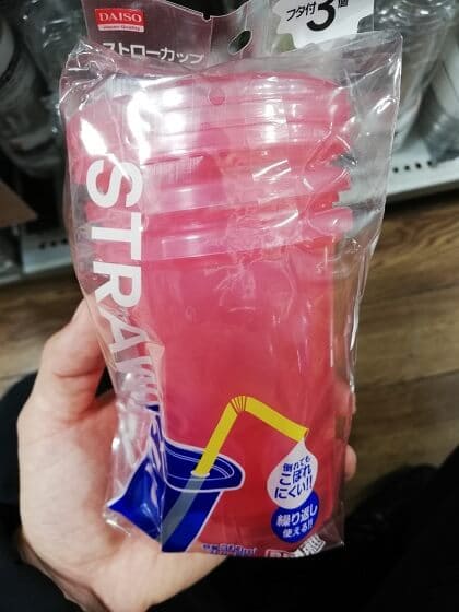 【100均】ダイソーのストローカップ　ピンクの画像