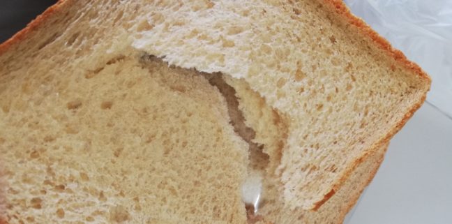 ブラン入り食パンの中身画像