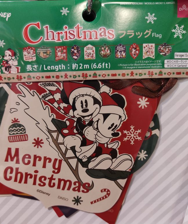 年ダイソーのクリスマスガーランドは種類豊富でかなり使える あさひなパパ